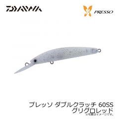 ダイワ　プレッソ ダブルクラッチ 60SS グリグロレッド