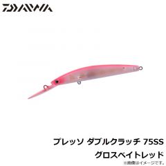 ミラー 2g S
