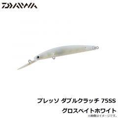 プレッソ ダブルクラッチ 75SS グロスベイトパープル
