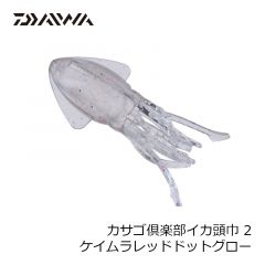 エメラルダス タクティカル (B)　バックパック ブルー
