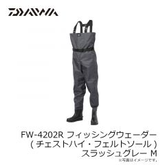 ダイワ　FW-4202R フィッシングウェーダー(チェストハイ・フェルトソール) スラッシュグレー M