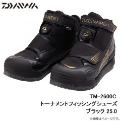 ダイワ　TM-2600C トーナメントフィッシングシューズ　ブラック 25.0