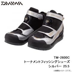 ダイワ　TM-2600C トーナメントフィッシングシューズ　シルバー 25.5
