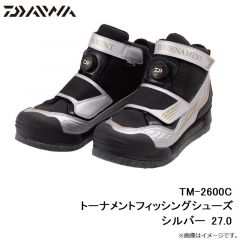 ダイワ　TM-2600C トーナメントフィッシングシューズ　シルバー 27.0