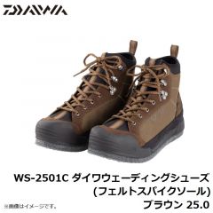 コモモ 85SF カウンター #CT85-101 レッドヘッド
