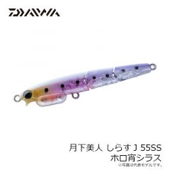 ZR-818S バンタム Btスラプター ホットタイガー
