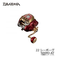 ダイワ　22シーボーグ 500MJ-AT　2022年5月発売予定