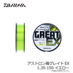 20SlowTime I'm happy スロータイムアイムハッピー　ネイビー
