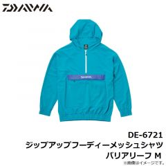 ダイワ　DE-6721 ジップアップフーディーメッシュシャツ バリアリーフ M