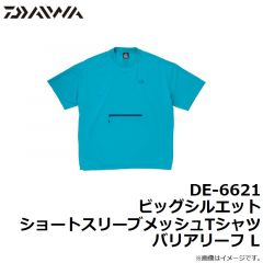 ダイワ　DE-6621 ビッグシルエットショートスリーブメッシュTシャツ バリアリーフ L