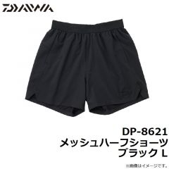 DP-8621 メッシュハーフショーツ アッシュベージュ M
