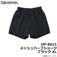 DP-8621 メッシュハーフショーツ アッシュベージュ M
