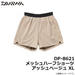 DP-8621 メッシュハーフショーツ アッシュベージュ M
