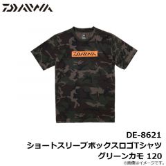 ダイワ　DE-8621 ショートスリーブボックスロゴTシャツ グリーンカモ 120