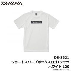 ダイワ　DE-8621 ショートスリーブボックスロゴTシャツ ホワイト 120