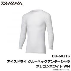 ダイワ　DU-6021S アイスドライ クルーネックアンダーシャツ ポリゴンホワイト L