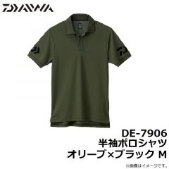 DE-7906 半袖ポロシャツ オリーブ×ブラック M
