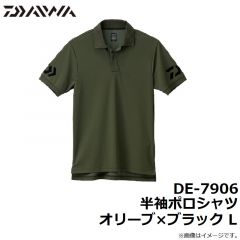 DE-7906 半袖ポロシャツ オリーブ×ブラック L
