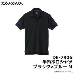 DE-7906 半袖ポロシャツ オリーブ×ブラック 2XL
