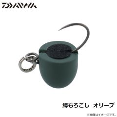 ダイワ　鱒もろこし  オリーブ