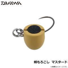 ダイワ　鱒もろこし  マスタード