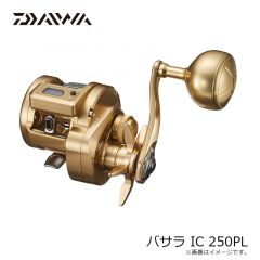 ダイワ　バサラ IC 250PL　2021年9月発売予定