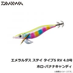 ダイワ　エメラルダス ステイ RV タイプS 4.0号 ホロ-バナナキャンディ