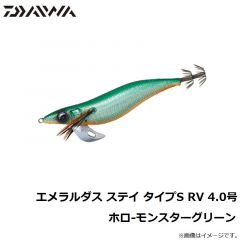 ダイワ　エメラルダス ステイ RV タイプS 4.0号 ホロ-モンスターグリーン