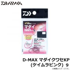 ダイワ　D-MAX マダイクワセKP (ケイムラピンク)  7