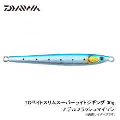 ダイワ　TGベイトスリムスーパーライトジギング 30g アデルフラッシュマイワシ