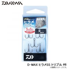 ダイワ　D-MAX ヒラメSS トリプル #6