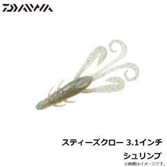 ダイワ　スティーズクロー 3.1インチ シュリンプ
