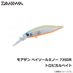モアザン ベイソールミノー 73SDR イワシSゴールド
