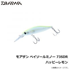 モアザン ベイソールミノー 73SDR トロピカルベイト
