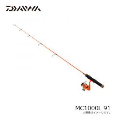 ダイワ　MC 1000L 91
