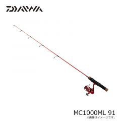 ダイワ　MC 1000ML 91