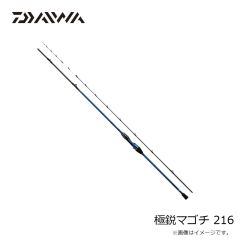 ダイワ　極鋭マゴチ 216　2023年3月発売予定