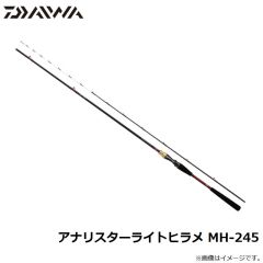 LA-A21U オシアナイロンキャスティングリーダー 30m 50号 クリア
