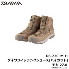 DS-2300M ダイワフィッシングシューズ(ローカット) ブラック 25.0
