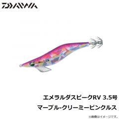 ダイワ　エメラルダス ステイ RV 4.0号 夜光-夜蝶