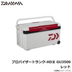 ダイワ　プロバイザートランク-HD2 GU3500 レッド