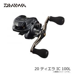 ダイワ　20 ティエラ IC 100L