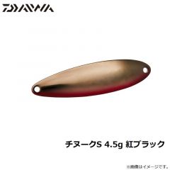 ダイワ　チヌークS 4.5g 紅ブラック