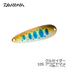 クルセイダー 13S GRゼブラ
