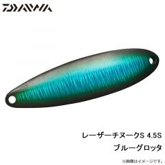 ダイワ　レーザーチヌークS 4.5S S