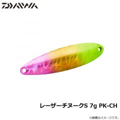 ダイワ　レーザーチヌークS 21g S