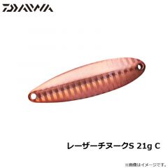 ダイワ　レーザーチヌークS 21g S