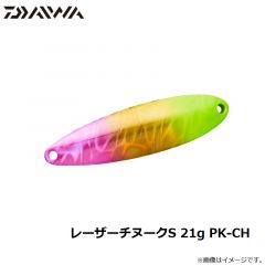ダイワ　レーザーチヌークS 21g S
