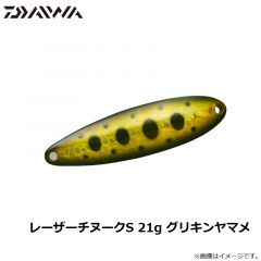 ダイワ　レーザーチヌークS 21g S
