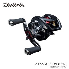 ダイワ　23 SS AIR TW 8.5R　2023年5月発売予定